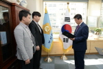 결산검사위원 위촉식 3번째