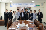 초선의원 발전연구회 연구모임 1번째