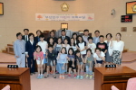어린이의회 체험행사 1번째