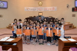 어린이의회 교실 1번째