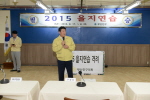 2015 을지연습 상황실 방문 4번째