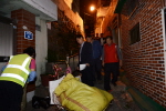 생활폐기물 현장실사 4번째