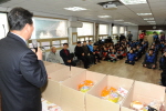 명절 설 선물나누기 4번째