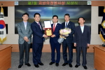 제7회 지방의정봉사상 5번째