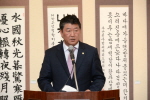 부산진구민 서예휘호대회 3번째