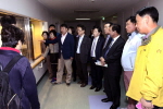 공무국외연수 일본 북해도 일원 5번째