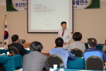 2016년 상반기 실무연수 4번째
