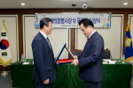 의정봉사상 수상 2번째