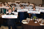 교통안전 대토론회 4번째