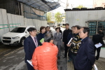 사회도시위원회 현장점검 3번째