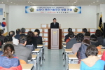 설맞이 북한이탈주민 성품 전달식 1번째