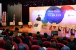 여성 통일 수다방 1번째