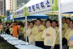 생물테러 합동 대응훈련 1번째