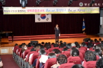 생명존중 토크 콘서트 1번째