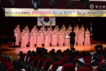 생명존중 토크 콘서트 4번째