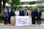 명절맞이 시설방문 1번째
