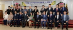 새마을문고 부산진구지부회장 이취임식 4번째