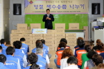 명절 제수용품 나누기 1번째