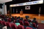 가정새마을운동 실천 다짐대회 2번째