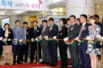 서면메디컬스트리트 축제 3번째