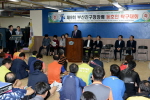 부산진구청장배 탁구대회 및 배드민턴 대회 1번째