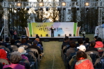 부산진구 문화예술제 1번째