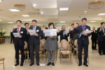 통일의견수렴 행사 4번째