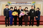 통일의견수렴 행사 5번째