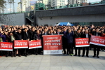 사랑의 김장나눔 발대식 4번째