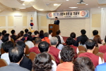 사회복지의 날 3번째