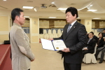 새마을지도자 시상식 2번째