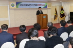 새마을지도자 시상식 4번째