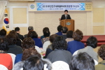 새마을부녀회 시상식 4번째