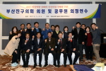 2017년도 상반기 실무연수 1번째