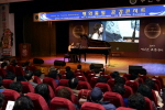 평화통일 공감콘서트 3번째