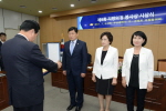 지방의정봉사상 2번째