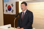 청소년 지도협의회 정기총회 3번째