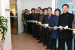 동천문화홀 개관식 2번째