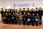 동천문화홀 개관식 5번째