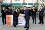 명절맞이 시설방문 2번째