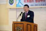 민주평통자문회의 통일의견수렴 4번째