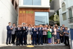 동평경로당 개소식 1번째