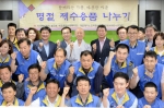 명절 제수용품 나누기 3번째