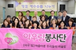 명절 제수용품 나누기 4번째
