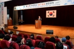 골드율동 경연대회 1번째