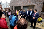 주민복지위원회 현장 확인 1번째