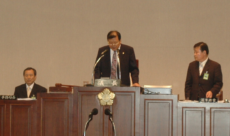 이정환의원 의장 당선